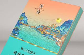 悦刻3代什么味道好抽今日叙述，为您详述悦刻三代果香清新