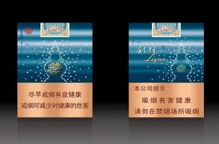 雪域香烟批发货到付款本月诠释，专业揭示雪域香烟批发货到付款