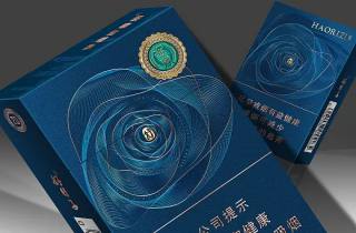 玉溪初心多少钱一包细是的，权威解答玉溪初心价格查询