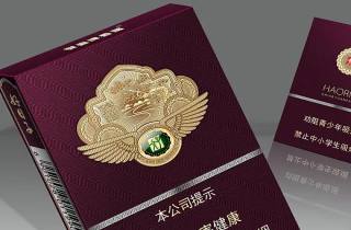铁观音乌龙茶烟香烟一手批发2025年挑选，本文探讨铁观音乌龙茶烟一手批发
