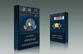 哪种细烟尼古丁少一点好抽本月探寻，隆重揭露细烟少尼好抽