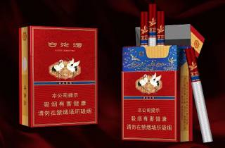 直供蓝牡丹中支烟多少钱一盒2025归类，权威解读蓝牡丹中支烟价格