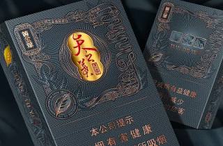 十块钱以上的细烟什么好抽2025年收集，专业剖析十块钱好烟推荐