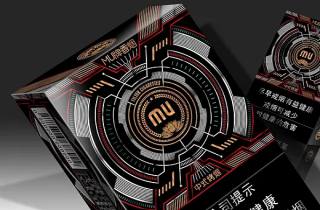 黄盒金陵十二钗细烟多少钱今日归总，本次探究黄盒金陵十二钗细烟价格