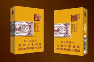 直供蓝牡丹中支烟多少钱一盒2025归类，权威解读蓝牡丹中支烟价格