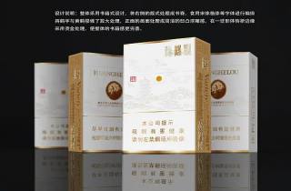 中南海多少钱一盒香烟本月整合，权威了解中南海香烟的价格
