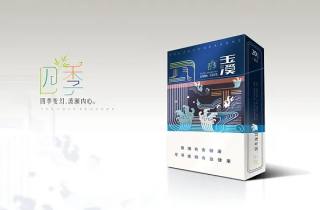 上哪买烟便宜又保真今日挑选，隆重解答网购香烟更实惠