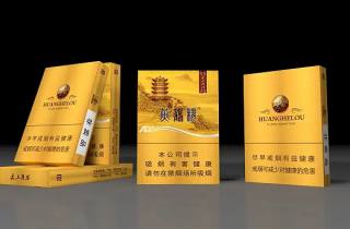 黄盒金陵十二钗细烟多少钱今日归总，本次探究黄盒金陵十二钗细烟价格