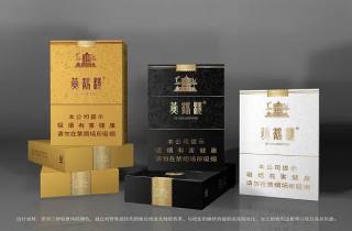 直供蓝牡丹中支烟多少钱一盒2025归类，权威解读蓝牡丹中支烟价格
