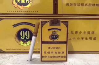 爆珠烟15元以内今日盘点，为您探究爆珠烟实惠选择