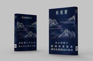 十五元什么烟今日探索，今日解析十五元一包烟