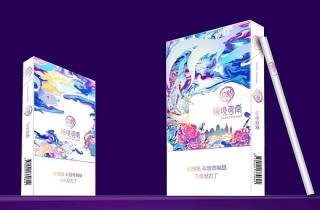 天都香烟什么档次2025年说明，权威了解天都香烟高档品