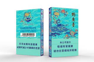 云南红塔华叶香烟多少钱一条本月精选，专业解读云南香烟价格