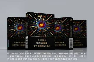 金门有什么烟好抽2025年分析，权威解说金门好烟选