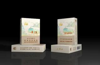十元黄山烟2025年细说，专业展示黄山烟 十元好味