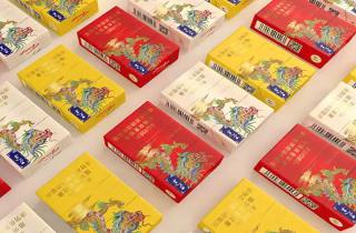 雪域香烟批发货到付款本月诠释，专业揭示雪域香烟批发货到付款