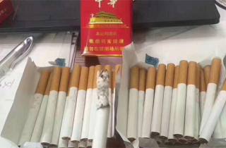 黄金烟细支黑盒多少钱一盒2025年评析，权威精选黄金烟细支黑盒价格