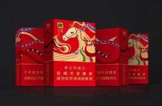 黄金烟细支黑盒多少钱一盒2025年评析，权威精选黄金烟细支黑盒价格