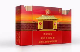 上哪买烟便宜又保真今日挑选，隆重解答网购香烟更实惠