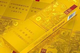 钻石硬红烟多少钱2025年更新，本篇细说钻石硬红烟价格