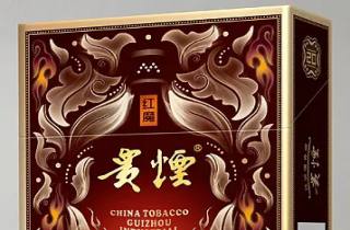 新十渠包装超长香烟2025年精选，隆重阐释新十渠包装超长香烟