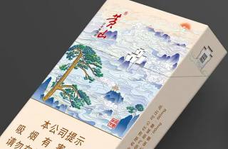 一手皖烟烟批发商2025年归档，本文讲述皖烟批发一手货源