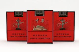 黄盒金陵十二钗细烟多少钱今日归总，本次探究黄盒金陵十二钗细烟价格