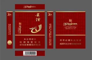 新加坡女士香烟推荐2025年揭秘，本篇评述新加坡女士香烟精选