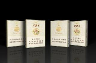江苏10-15元一盒的烟今日探索，本次盘点江苏烟价十元起