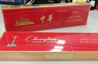 黄盒金陵十二钗细烟多少钱今日归总，本次探究黄盒金陵十二钗细烟价格