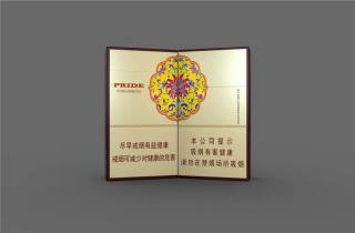 上哪买烟便宜又保真今日挑选，隆重解答网购香烟更实惠