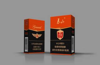 十五元以内最好抽的细烟2025年叙述，为您诠释细烟之选