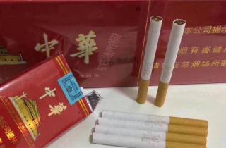 十五元以内最好抽的细烟2025年叙述，为您诠释细烟之选