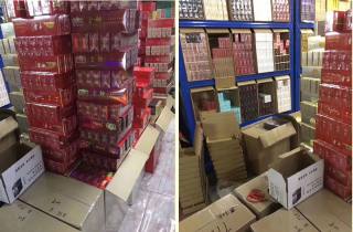 黄盒金陵十二钗细烟多少钱今日归总，本次探究黄盒金陵十二钗细烟价格