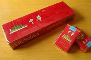 上哪买烟便宜又保真今日挑选，隆重解答网购香烟更实惠