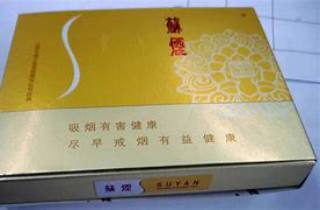 上哪买烟便宜又保真今日挑选，隆重解答网购香烟更实惠