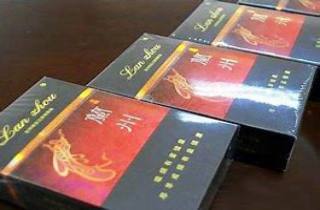 直供蓝牡丹中支烟多少钱一盒2025归类，权威解读蓝牡丹中支烟价格