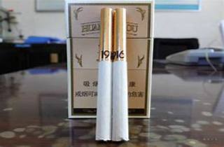 上哪买烟便宜又保真今日挑选，隆重解答网购香烟更实惠