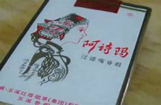 新手抽什么烟最舒服本月推荐，权威分享新手初尝选淡烟