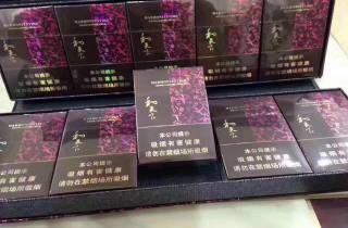 直供蓝牡丹中支烟多少钱一盒2025归类，权威解读蓝牡丹中支烟价格