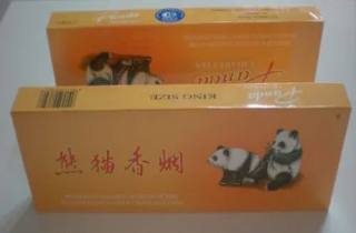 中南海多少钱一盒香烟本月整合，权威了解中南海香烟的价格
