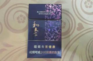 直供娇子细烟批发2025年收集，本次说明娇子细烟直供批发
