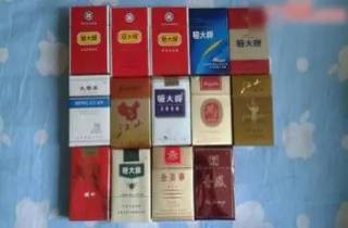 直供蓝牡丹中支烟多少钱一盒2025归类，权威解读蓝牡丹中支烟价格