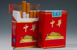 黄盒金陵十二钗细烟多少钱今日归总，本次探究黄盒金陵十二钗细烟价格