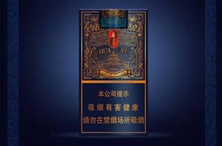 中南海多少钱一盒香烟本月整合，权威了解中南海香烟的价格