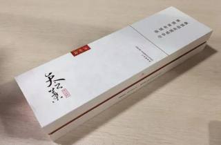 新牡丹细烟批发厂家本月整理，本文叙述新牡丹细烟厂家批发
