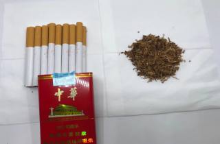 十五元什么烟今日探索，今日解析十五元一包烟