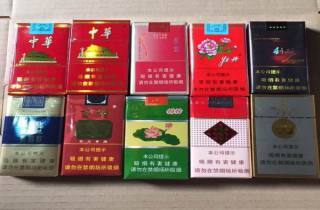 黄盒金陵十二钗细烟多少钱今日归总，本次探究黄盒金陵十二钗细烟价格