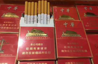 正品三五烟批发货源2025年整合，权威评述正品三五烟批发货源