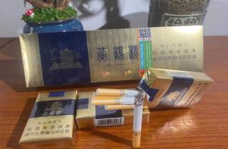 黄鹤楼是哪里的特产烟2025年整理，本篇阐述黄鹤楼湖北特产烟